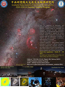 ASIAA Summer Student Program
